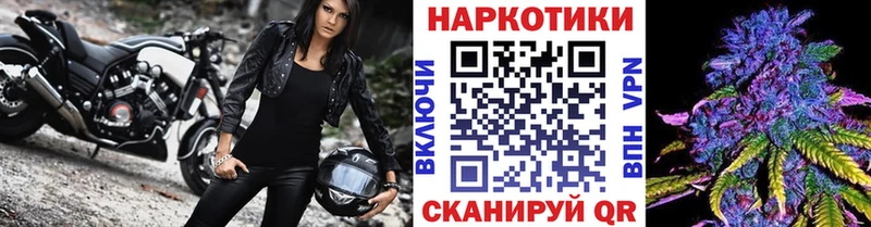 Купить наркоту Тарко-Сале COCAIN  Канабис  Alpha PVP  Гашиш  Меф мяу мяу 