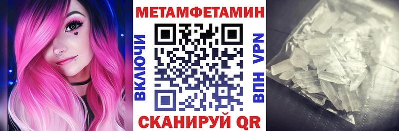 АМФ 98%  Тарко-Сале 