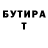 Метадон белоснежный Roma Pank