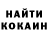 Метадон белоснежный mr. iBaki