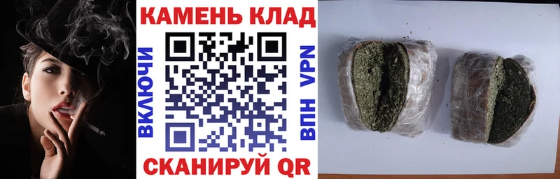 ГАШ AMNESIA HAZE  kraken как зайти  Тарко-Сале  где продают наркотики 