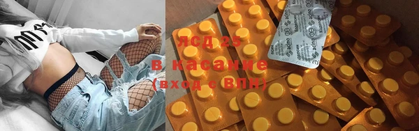 МДПВ Абинск