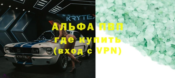 МДПВ Абинск