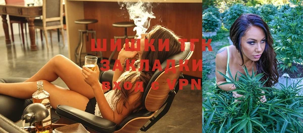 COCAINE Алексин