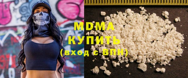 COCAINE Алексин
