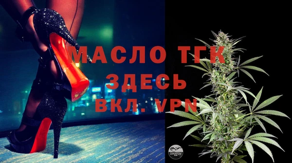 мет Абаза