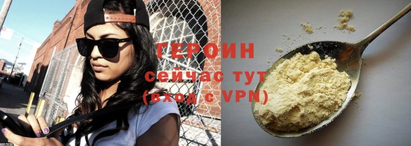 спиды Заволжск