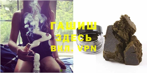 МДПВ Абинск