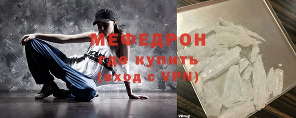 МДПВ Абинск