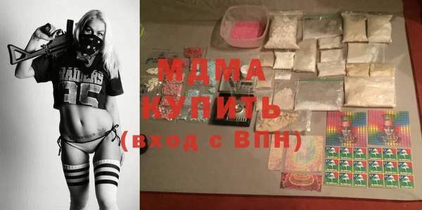 МДПВ Абинск