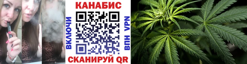 blacksprut как войти  Тарко-Сале  Канабис LSD WEED 